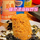 广州探店|广州首家采用伊比利亚黑猪的韩式烤肉店