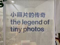 -天真蓝照相馆(宁波来福士店)
