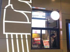 门面-麦当劳(新王府井店)