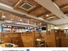 -天正河鲀·河豚亭(大连店)