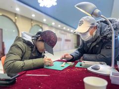 -北京工艺美术博物馆