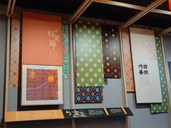 -中国天府农业博览园