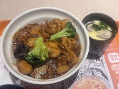 -吉野家(上海美罗城店)