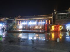 -东西巷