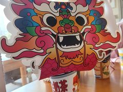 -包整·丝娃娃(一览甲秀楼风景店)