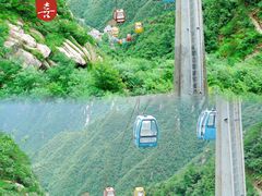 -大明山自然探索公园