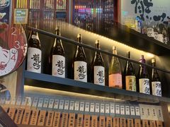 -熊藏居酒屋(kkone店)