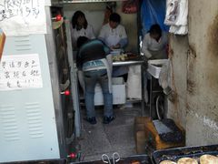 android_upload_pic-朱记小郑酥烧饼(建康路店)
