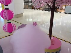 -五缘湾悦都汇购物中心