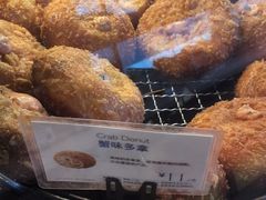 -巴黎贝甜(五道口店)