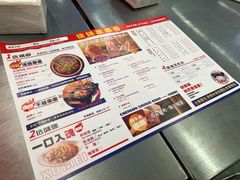-徐妹串串香(春熙路店)