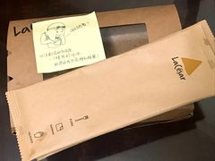 -乐凯撒披萨(喜荟城店)