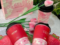 -爷爷不泡茶NOYEYENOTEA(武汉佰港城创始店)