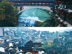 -芙蓉镇景区