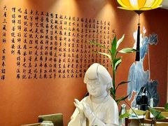 -莲池荟素食馆·12年老字号(光孝寺店)