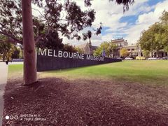 -墨尔本博物馆(Melbourne Museum)