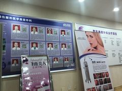 -陕西省人民医院(主院区)