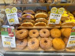 -DEMO黛慕蛋糕(中泰店)