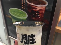 -LELECHA乐乐茶(美罗城店)