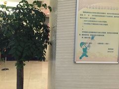 -美林大浴场(奥体中心店)