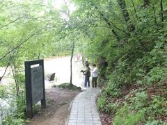 -茅兰沟国家森林公园