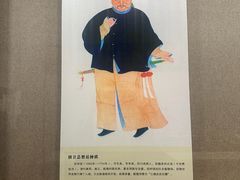 -敦煌市博物馆