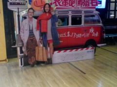 android_upload_pic-华夏太古影城(深圳金銮时代店)