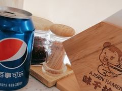-味千拉面(金融街店)