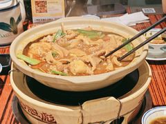 -沙胆彪炭炉牛杂煲(上海日月光广场店)