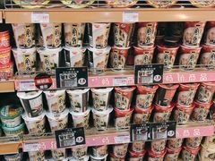 店内环境-伊藤洋华堂(春熙店)