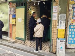 -荔園 LaiYuen