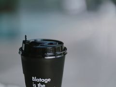 -BLATAGE COFFEE
