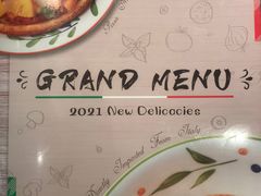 -萨莉亚意式餐厅(杭州西溪龙湖天街店)