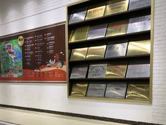 -歌斐颂巧克力小镇