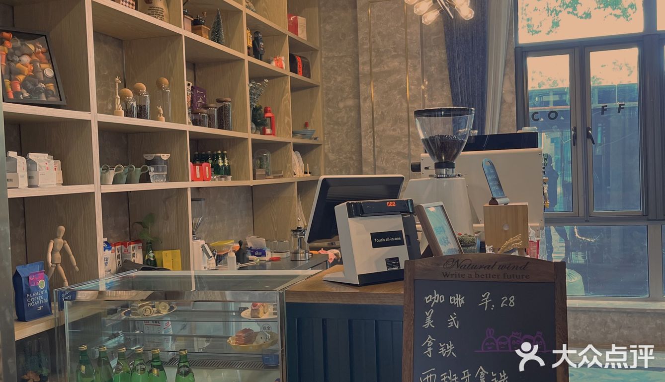 金碧湾里的宝藏咖啡店。