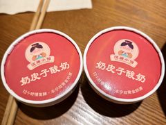 -汉唐小馆·西安名小吃(翠微印象城店)