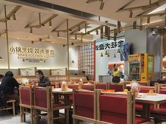 -金柱大盘鸡(波斯坦店)