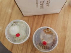 -奈雪的茶(石厦时代广场店)