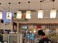 -禾绿回转寿司(苏宁广场店)