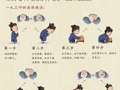 -海南文笔峰盘古文化旅游区