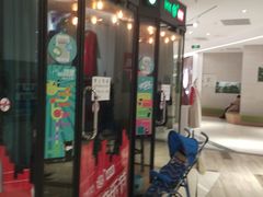 -minik咪哒唱吧(甘井子万达广场店)