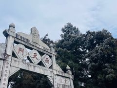 -南岳衡山风景名胜区