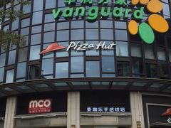 -大鹏佳兆业广场