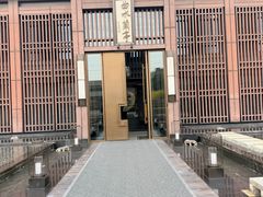 -曲水兰亭(北京四惠店)