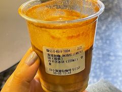 -SeekSeeking咖啡专门店(堰塘街店)