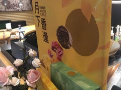 -星巴克(北京望京东园店)