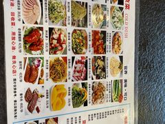 -荣德灶台鱼(圣泉寺店)