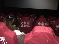 -左岸国际电影城(松江沃尔玛店)