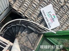 -EATALIA意塔利意式餐厅(鼓楼店)