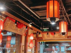-鸽子窝(青塔店)
